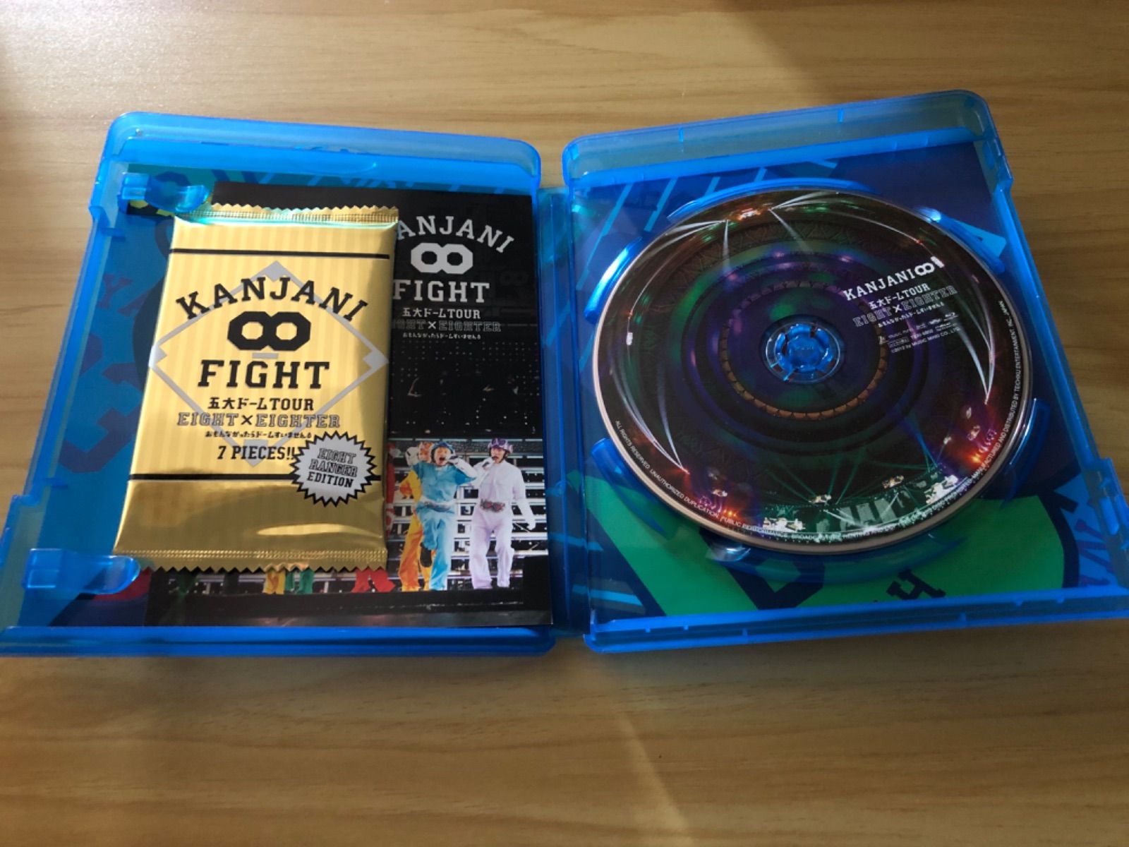 関ジャニ∞ - 関ジャニ∞ FIGHT 五大ドームツアー Blu-ray初回プレスカードセット付 81n9A6AHOkL.jpg