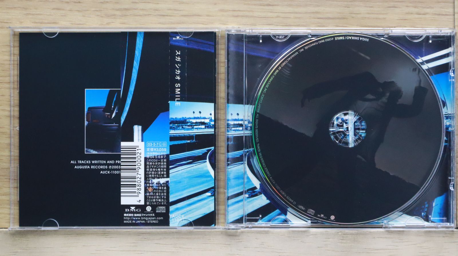 国内盤CD☆スガシカオ/Suga Shikao□ SMILE 【AUCK11001