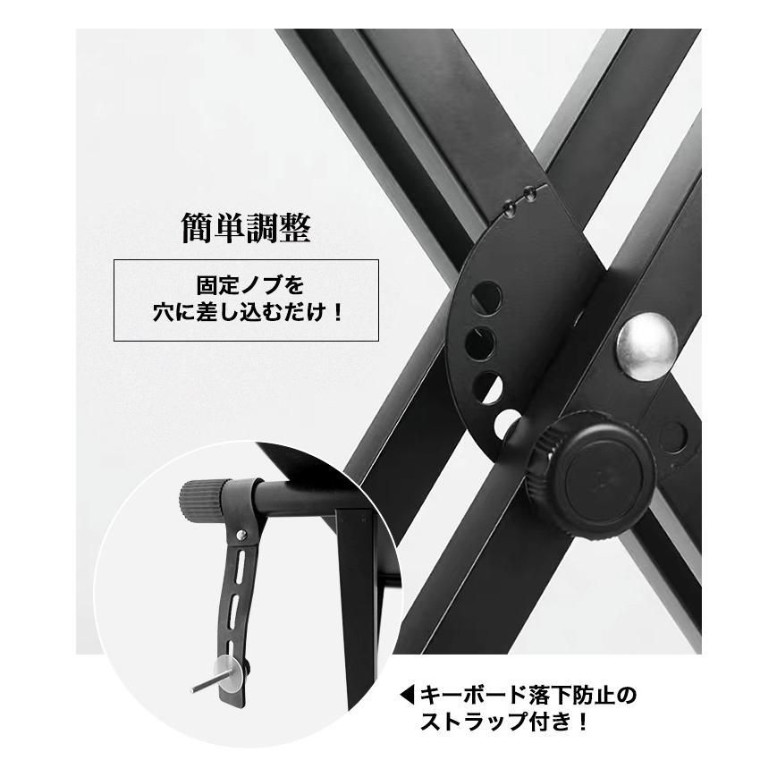 椅子 黒色