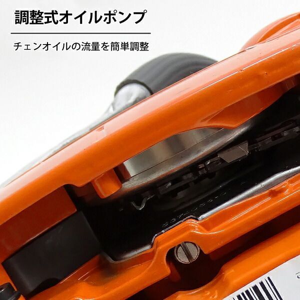  ハスクバーナ エンジンチェンソー 353 18 RT 18インチ H 25 72 dl 51.7 cc 9651 697 Husqvana チェーンソー 片刃のこぎり のこぎり