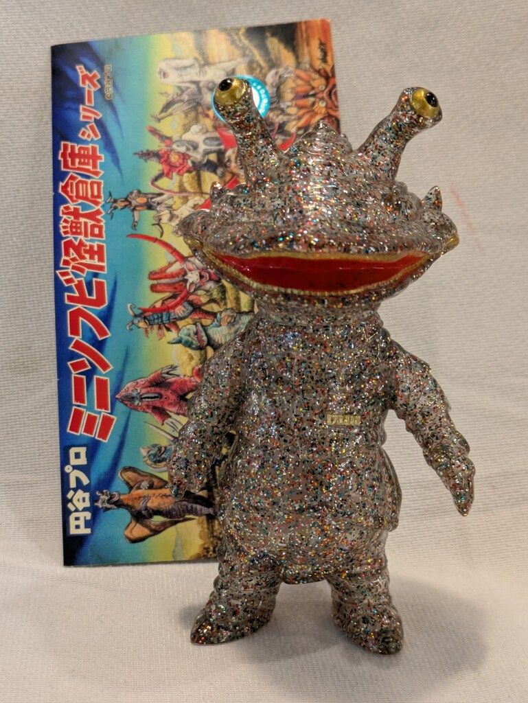 怪獣郷　カネゴン　クリアVer　イベント限定品　開封品 怪獣郷 カネゴン クリアVer イベント限定品 開封品 - メルカリ