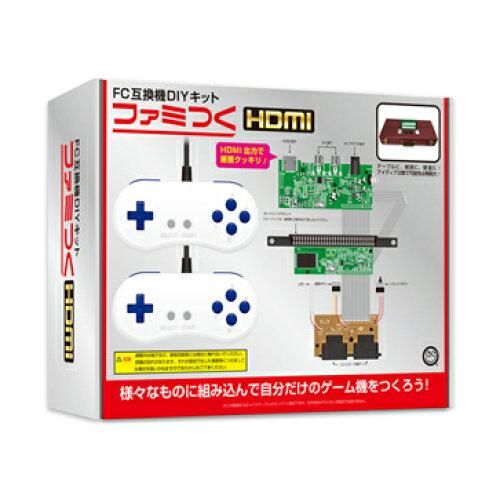 4営業日で発送 コロンバスサークル ファミツクHDMI ファミつく HDMI FC互換機DIYキット