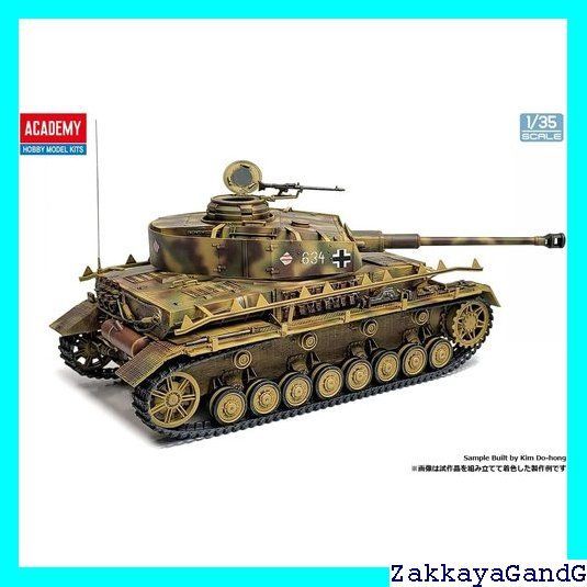たにこ  1/35スケール 各国戦後車両、ドイツ軍戦車プラモデル 2セット たにこ 1/35スケール 各国戦後車両、ドイツ軍戦車プラモデル 2