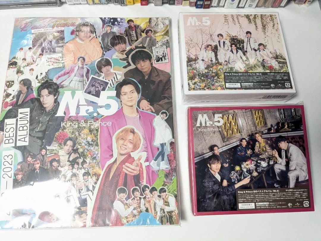 King&Prince キンプリ アルバム CD 56本セット まとめ売り