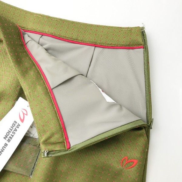 美品　マスターバニー　グリーンスカート シワストレッチ撥水スカート | MASTER BUNNY EDITION（マスターバニー