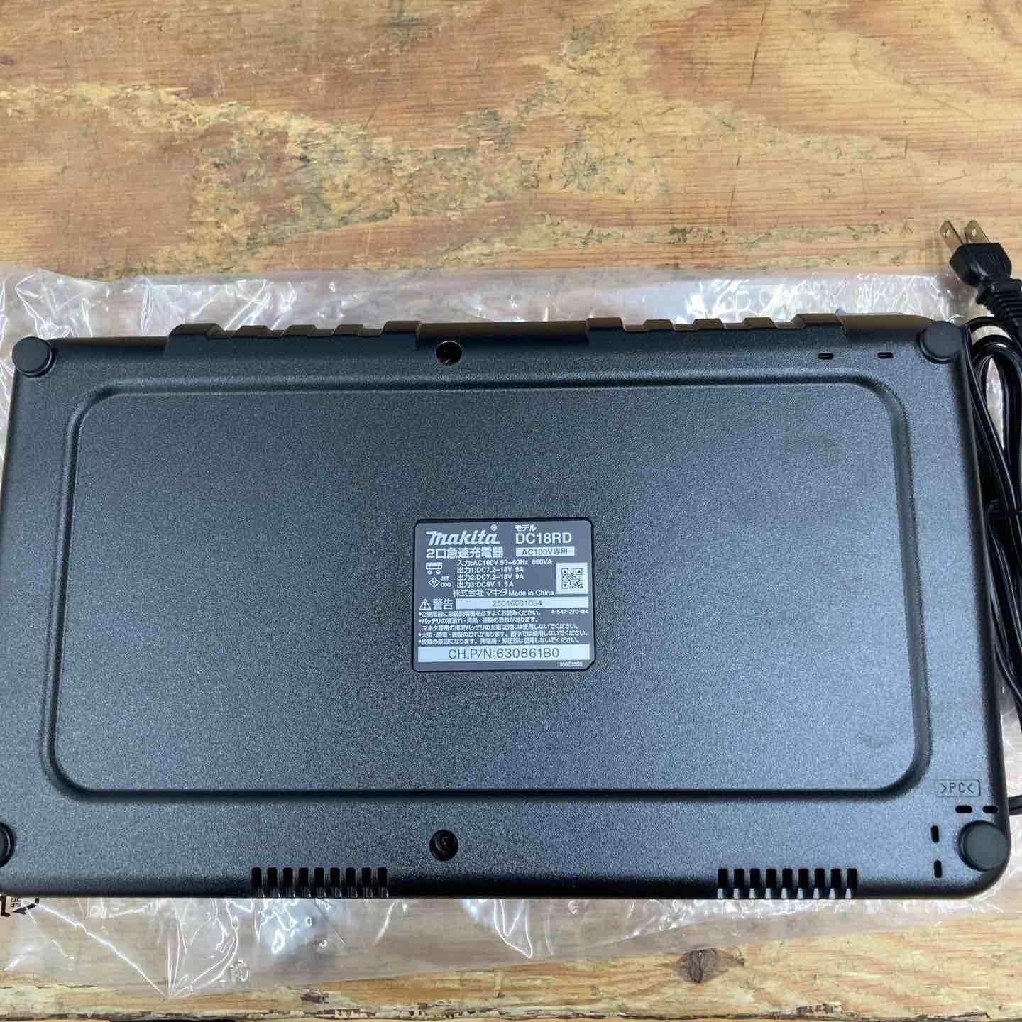 未使用品】☆マキタ(makita) パワーソースキット1 A-61226 18V 