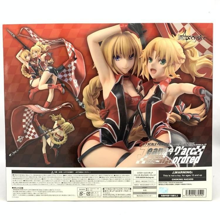 【中古】ジャンヌ・ダルク &amp; モードレッド TYPE-MOON Racing Ver. 「Fate/Apocrypha｣1/7 東京フィギュア/プラスワン[69][240069194713] 中古】ジャンヌ・ダルク & モードレッド TYPE-MOON Racing Ver