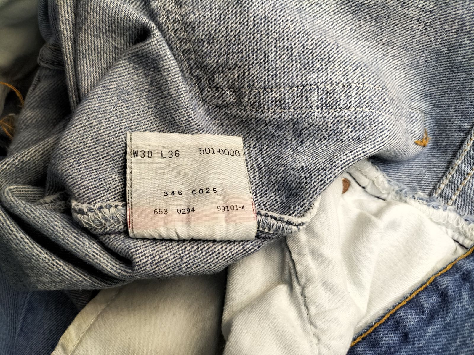 Levi's リーバイス 501xx デニム ボタン裏 653 90's W30 USA