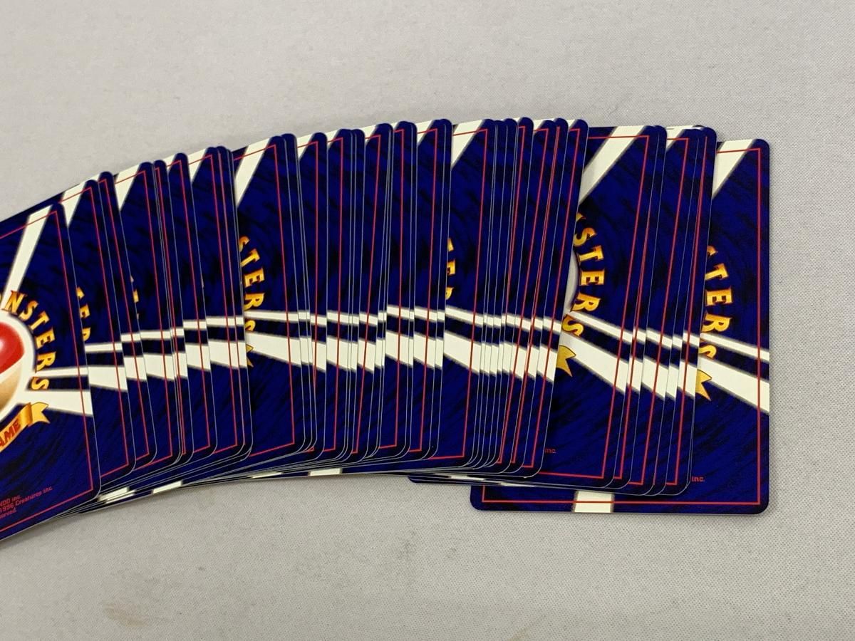 ポケモンカード イントロバック neo 完品！ 買取事例】ポケモンカード『イントロパックneo』などを大量にお