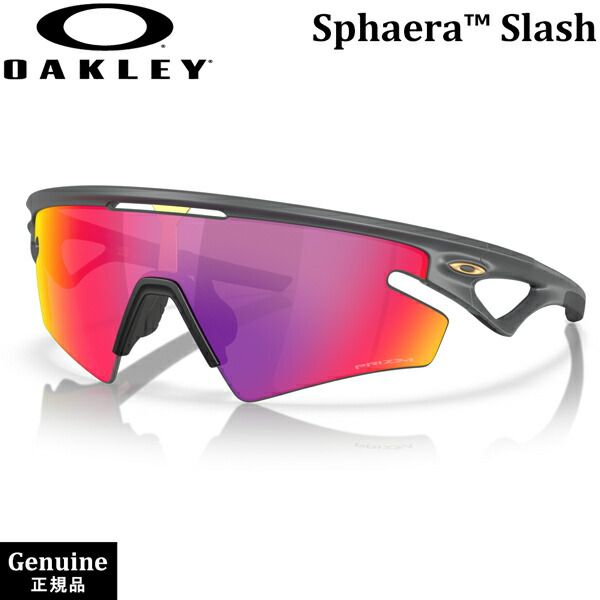 オークリー サングラス スファエラ スラッシュ OAKLEY SPHAERA SLASH MATTE CARBON PRIZM ROAD スポーツサングラス 自転車 ロードバイク