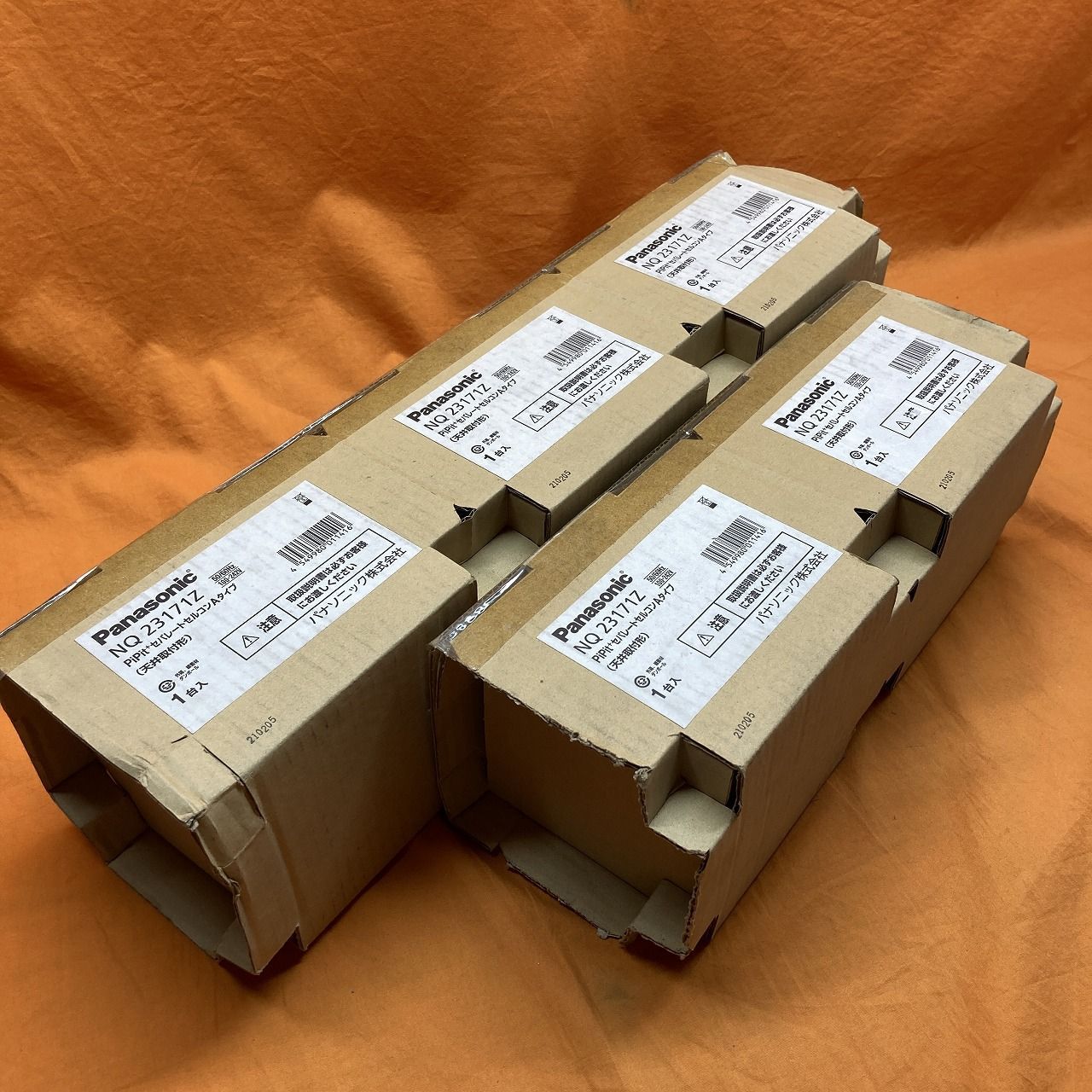 セパレートセルコンAタイプ 5個セット パナソニック NQ23171Z φ100 天井埋込型