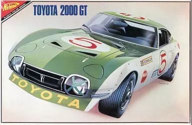 ニチモ1/24トヨタ2000GT70sグレートワークス 中古】プラモデル 1/24 トヨタ 2000GT MF10 「70's グレート