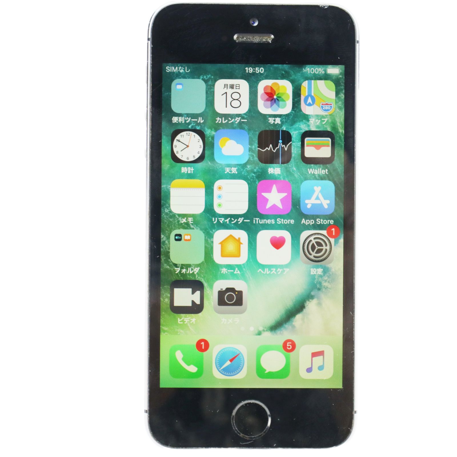 中古】Docomo iPhone5S 32G(A1453) シルバー アクティベーション解除済 - メルカリ