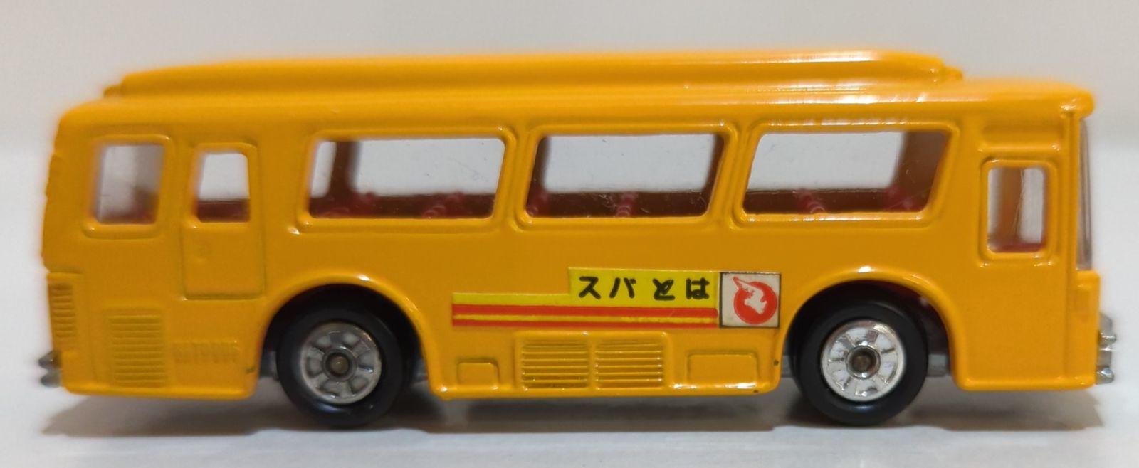 トミー トミカ黒箱日本製 ふそう はとバス/山吹 1-2 □昭和レトロ