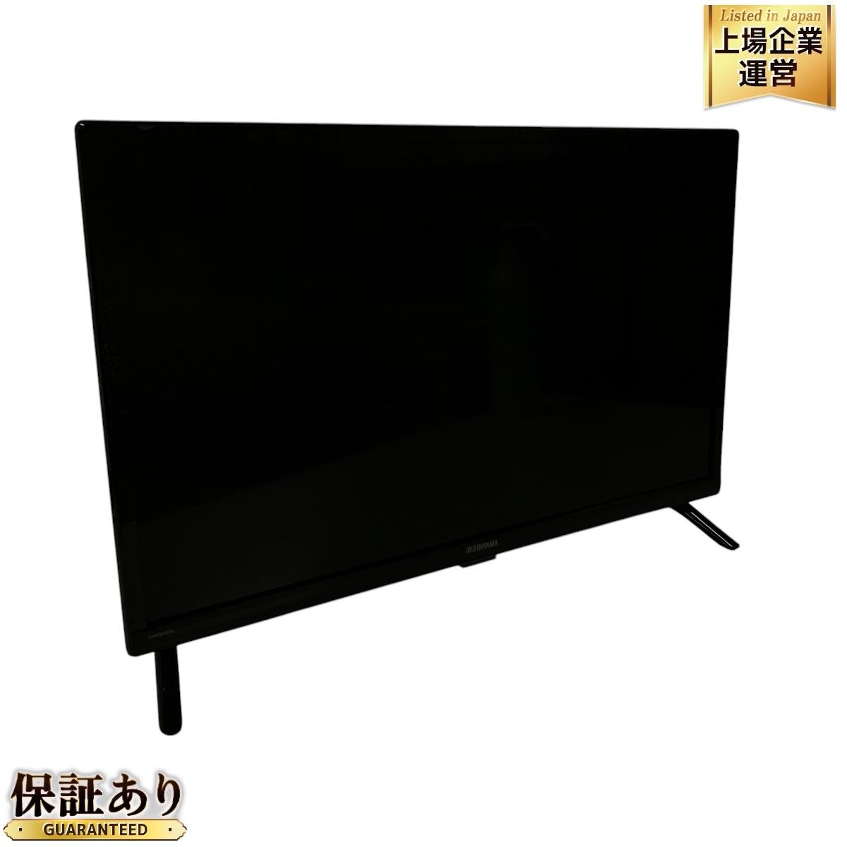 IRIS OHYAMA 24WB10PB 液晶テレビ 2023年製 アイリスオーヤマ 中古 S9373283 - メルカリ