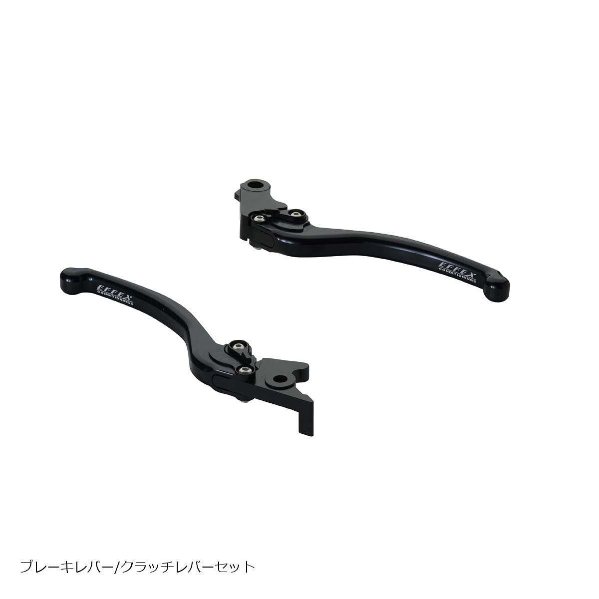 スムースフィットレバー CB125R エフェックス EFFEX 18 CBR250R 11-16 GROM 13-20 CB250R 18-19 Monkey125 18-19 ブラック 左右セット ブレーキ|クラッチレバーセット