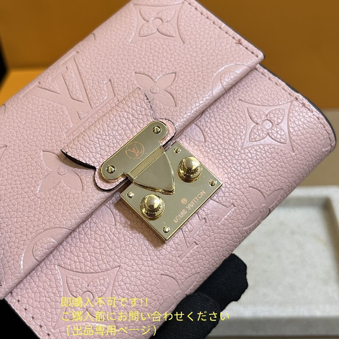 新品同様 人気 LOUIS VUITTON 折り財布 ルイヴィトン 折り財布