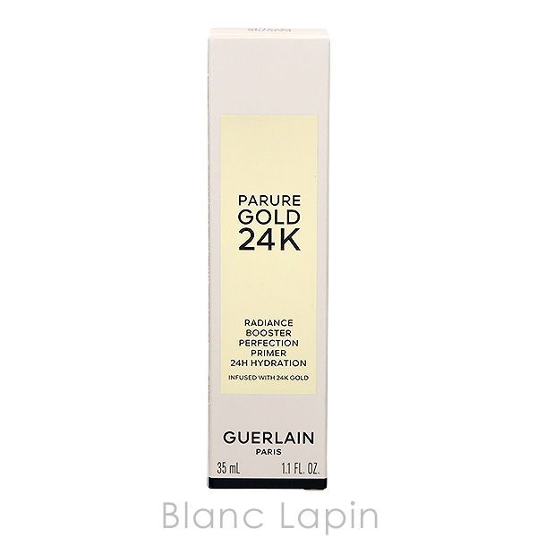 ゴールド 35ml