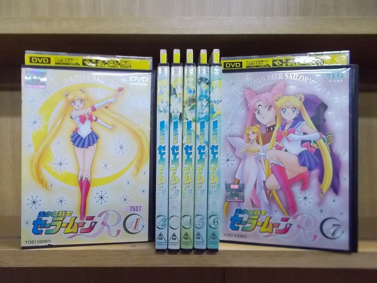 HOTSALE美少女戦士セーラームーンS DVD 全7巻セット　レンタル落ち アニメ