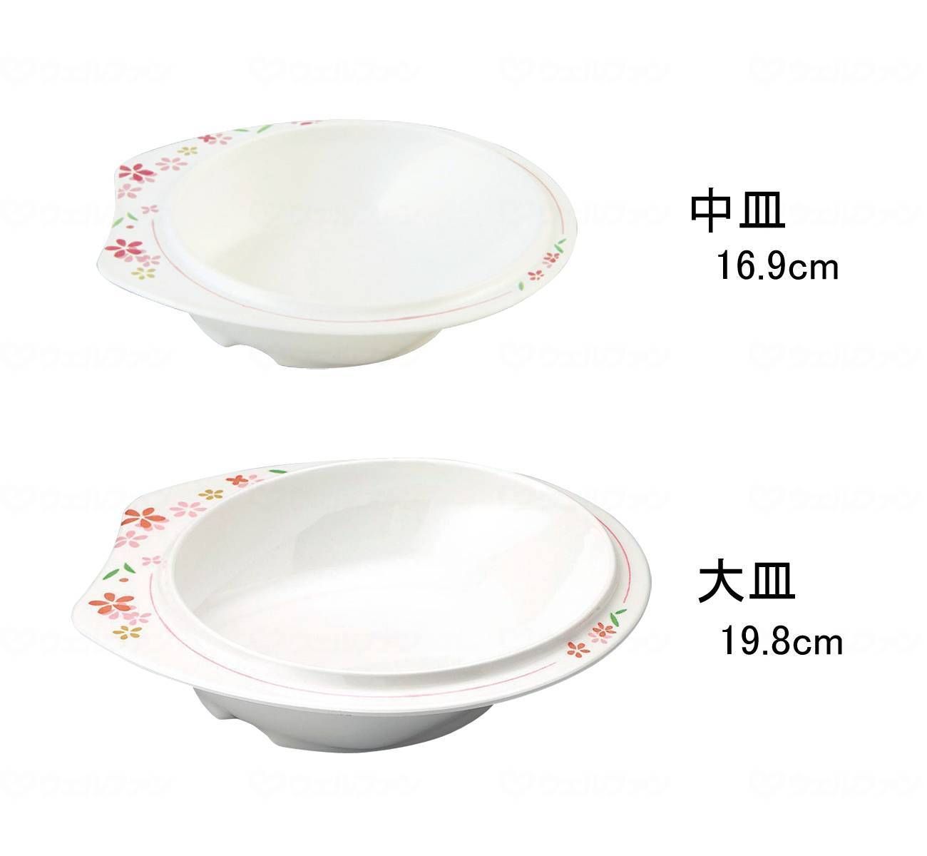 メラミン食器　美華シリーズ　中皿・大皿　2点セット