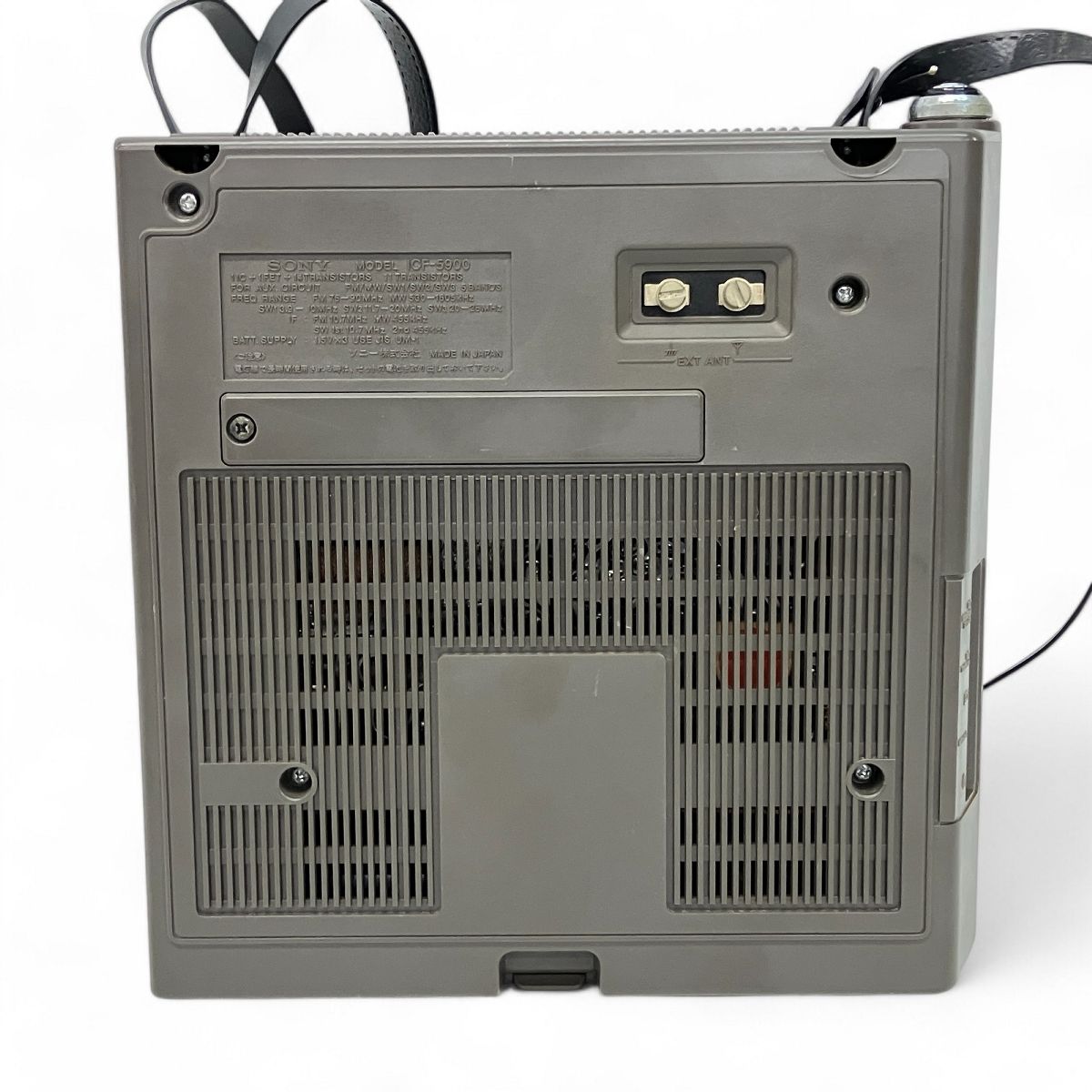 SONY ソニー スカイセンサー 5900 ICF-5900 Amazon | SONY ソニー ICF