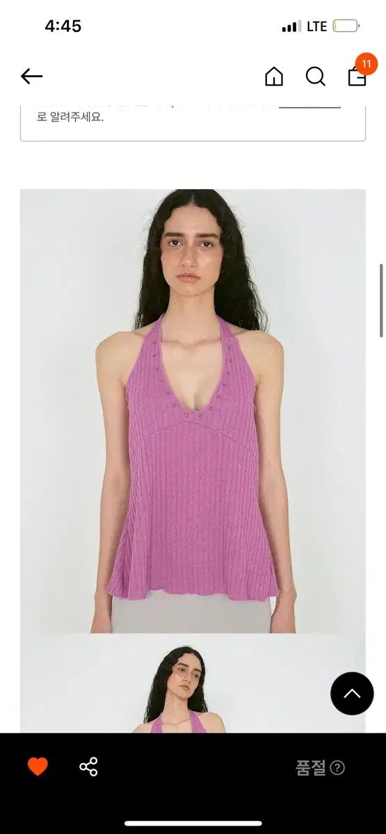 ポリ数엠 スタッズ ケーブル ホルタートップ パープルピンク