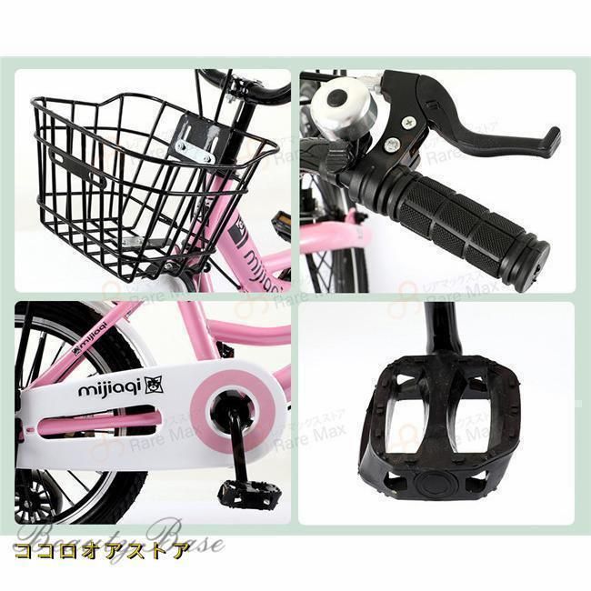 プレゼント