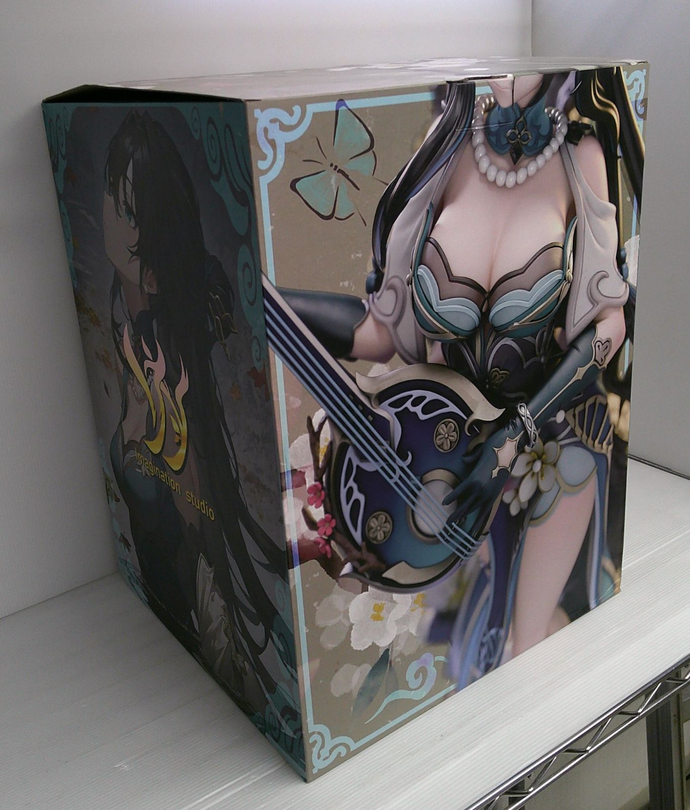 開封品 スターレイル