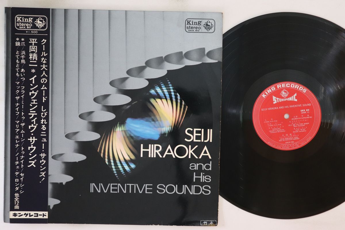 ビューティフル・サンデイ 瀬奈じゅん 葛山信吾 桐山照史 DVD 関ジャニ