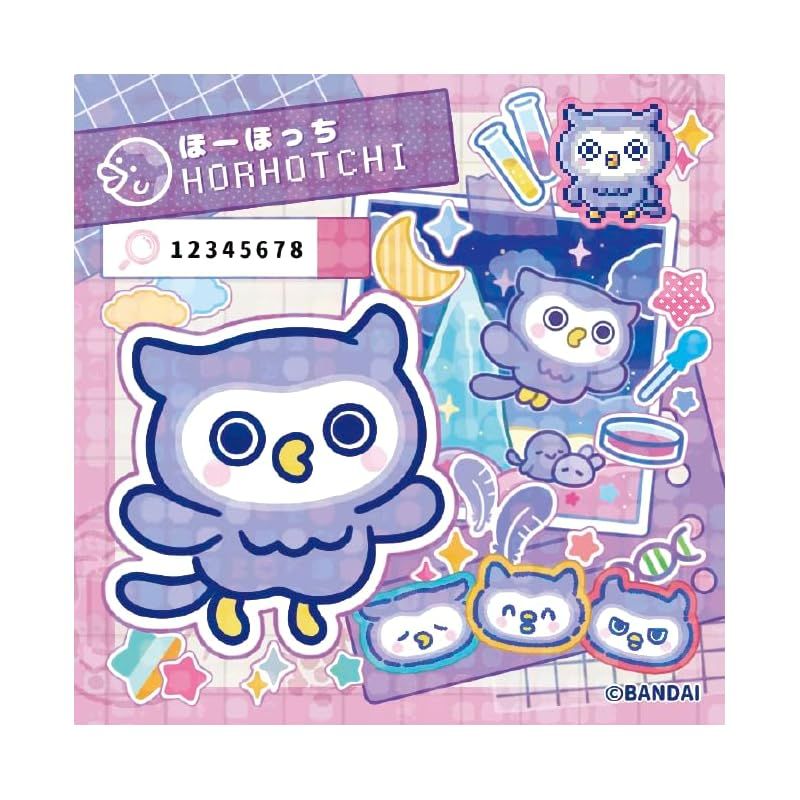 Tamagotchi Paradise2個セット（バラ売り可） 【即購入可！！】 Tamagotchi Paradise たまごっち パラダイス おでかけキャリー
