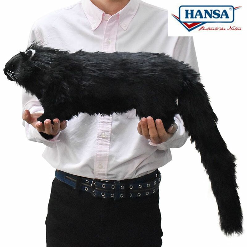 HANSA8147 ビントロング 73cm BINTURONG BH8147 クマネコ ベアキャット ジャコウネコ ネコ ねこ 黒猫  ぬいぐるみ ハンサ 動物 犬 猫 鳥 うさぎ ペンギン アニマル 置物 人形 フィギュア 大きい 実物大 
