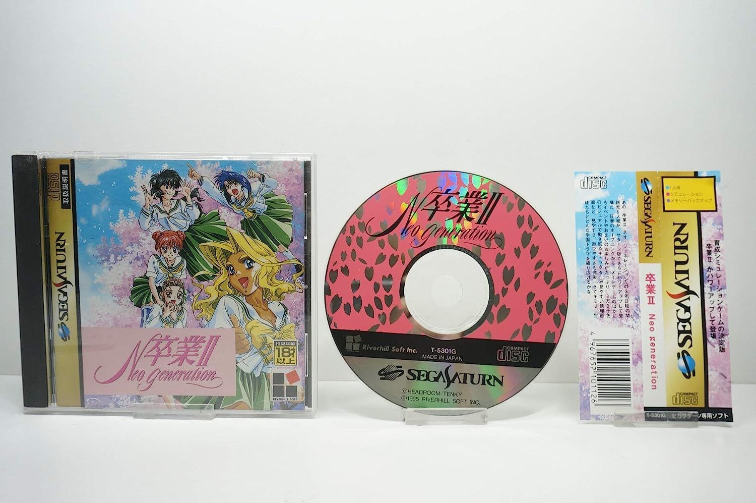 【新品】卒業2 ネオジェネレーション 