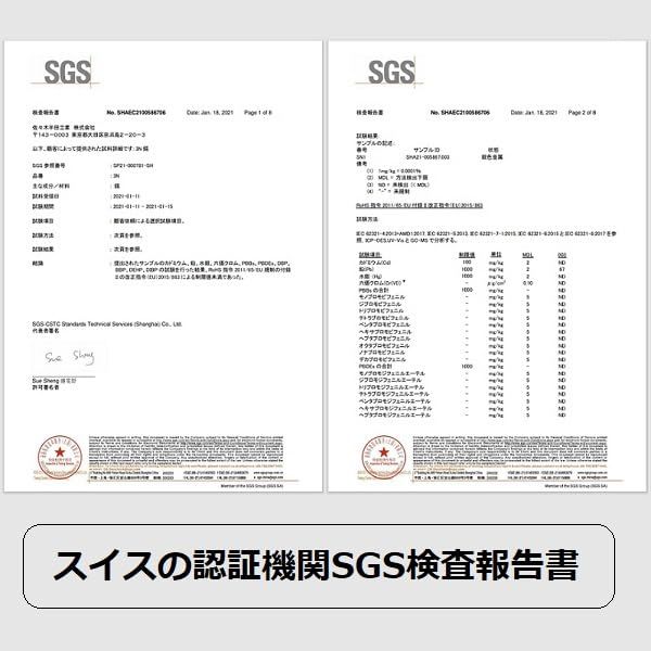 純度99.9 1kg