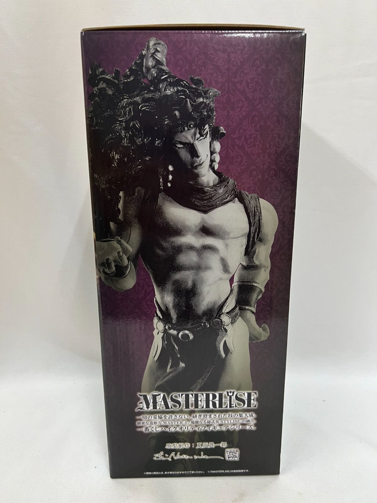 ヤマハ XSR900 サービスマニュアル RN80J MTM890(888cc) 22-24 8BL