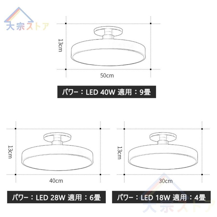リビング 照明
