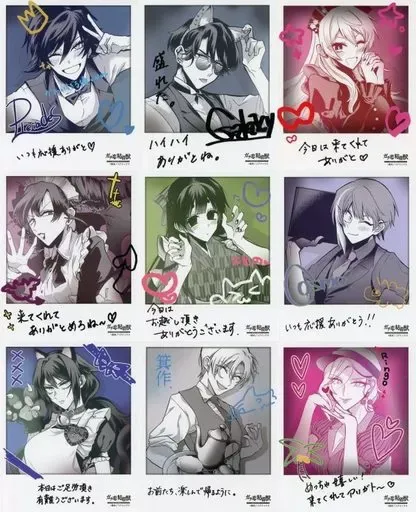 2025年最新】ガチ恋粘着獣 カフェ スバルの人気アイテム - メルカリ