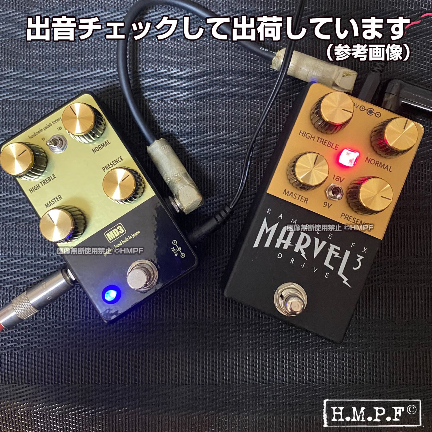 匿名配送・送料無料】【MDR】自作Ramble FX Marvel Drive V3