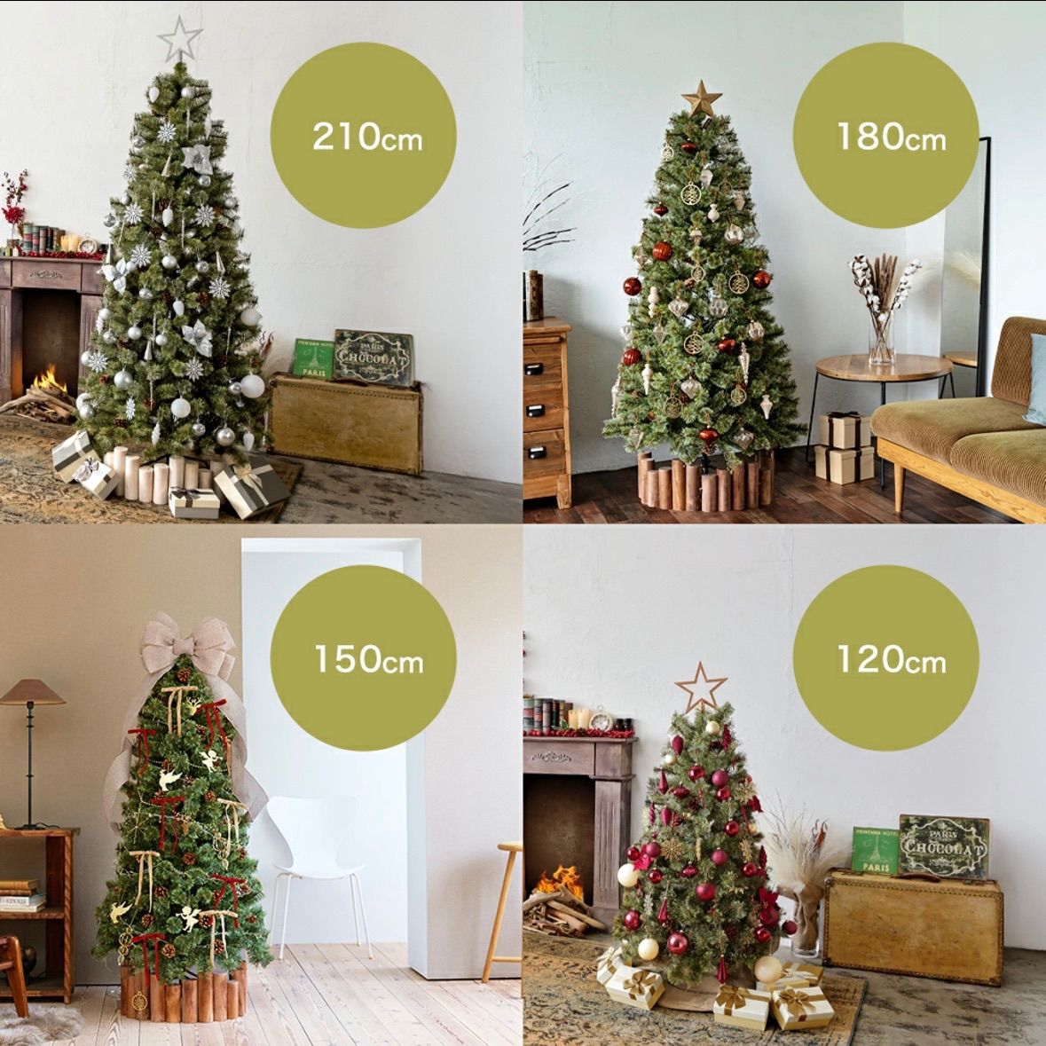 ヌードツリー ornament