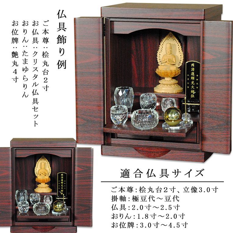 SAILOR 万年筆 銀閣 万年筆 K14 文房具・事務用品 ☆ SAILOR セーラー 万年筆 シャレーナ 銀閣 廃盤