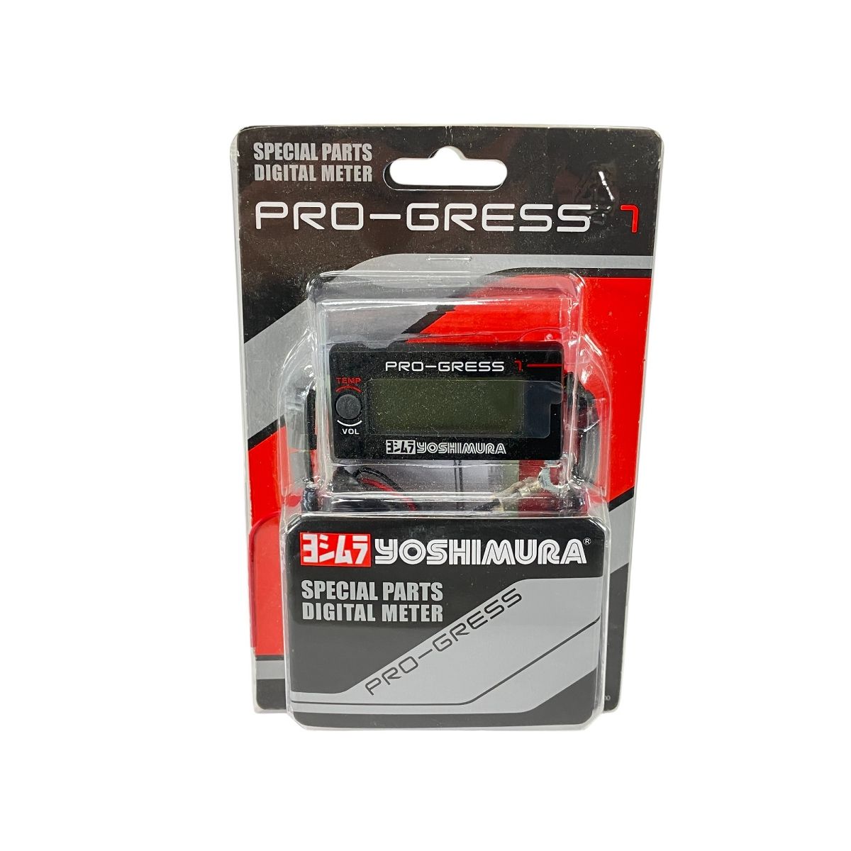 PRO-GRESS1