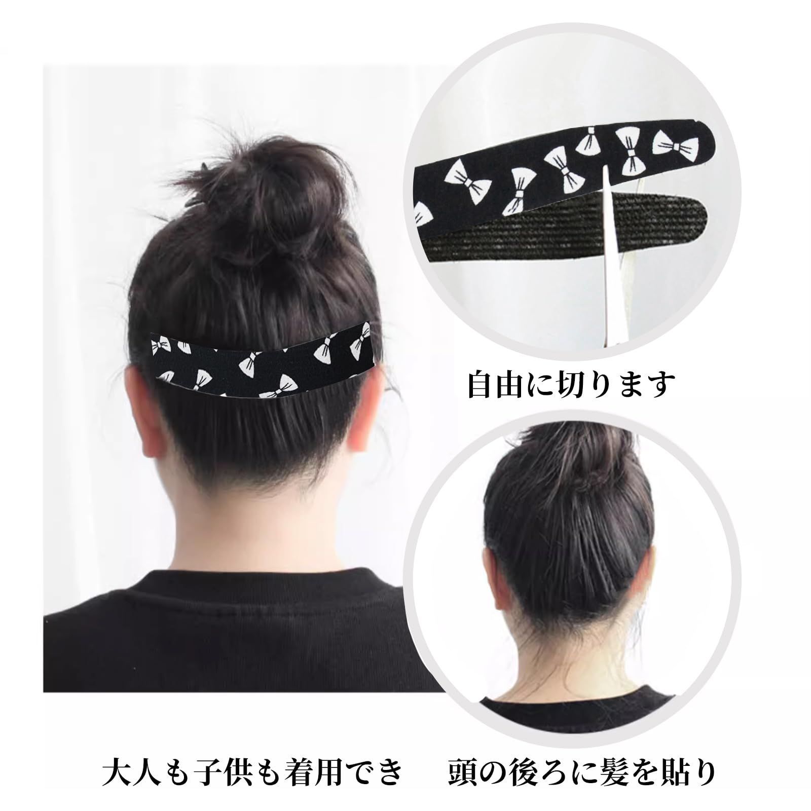 ヘアピン グリッター仕様カチューシャ