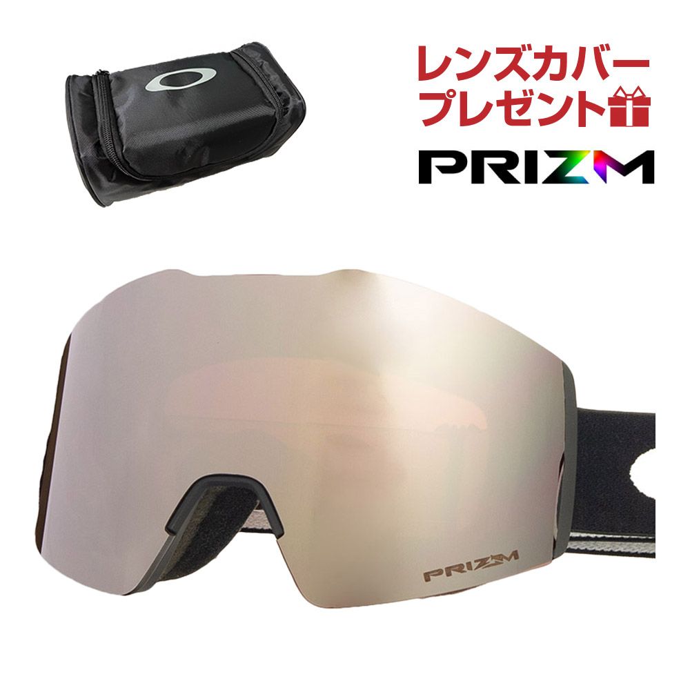 オークリー スノーゴーグル フォールライン M ユニバーサルフィット oo7103-10 OAKLEY FALL LINE M  純正ゴーグルケース付き
