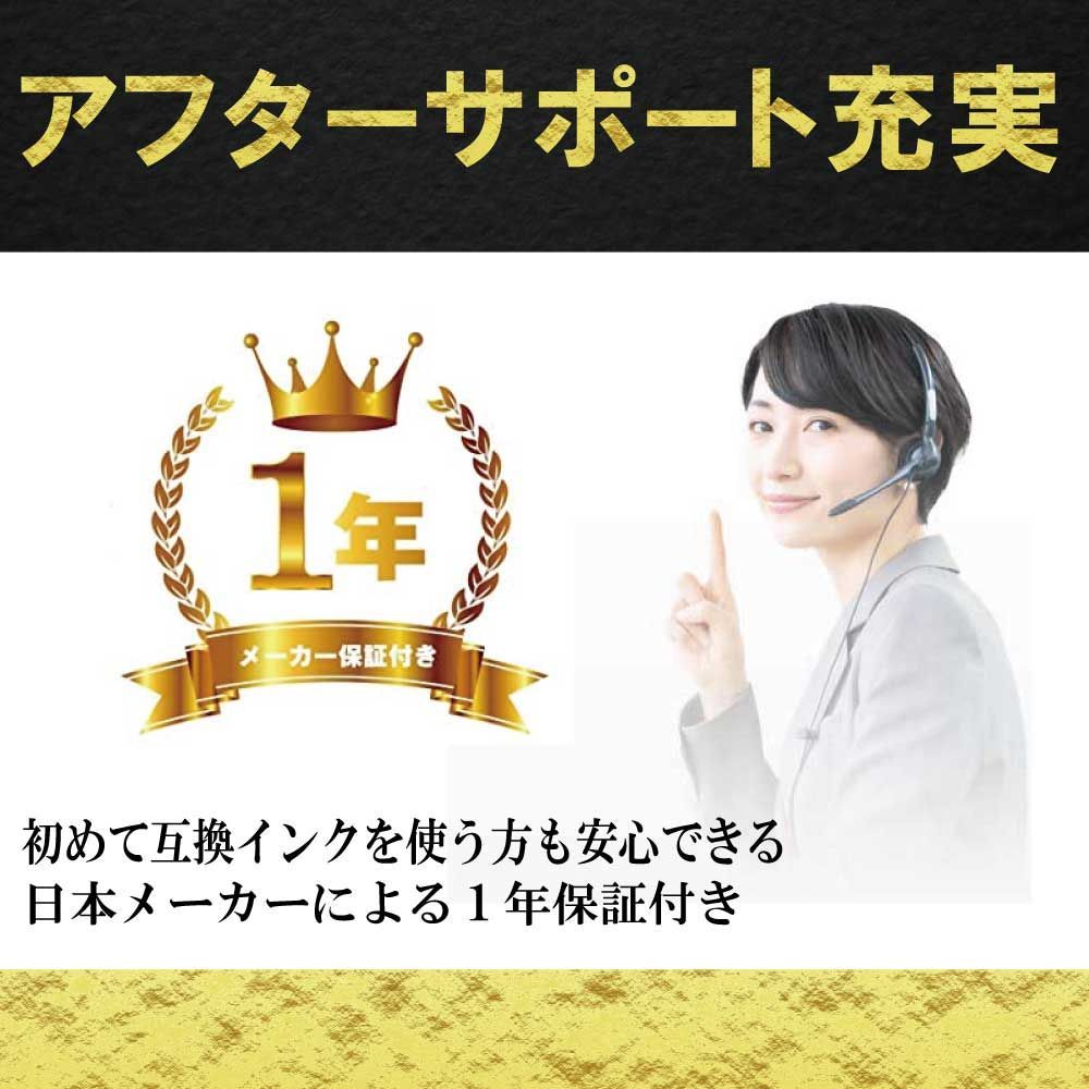 キャノン プリンターインク 351 BCI-351XL+350XL/5MP シアン(C キャノン プリンターインク 351 BCI-351XL+350XL/5MP シアン(C