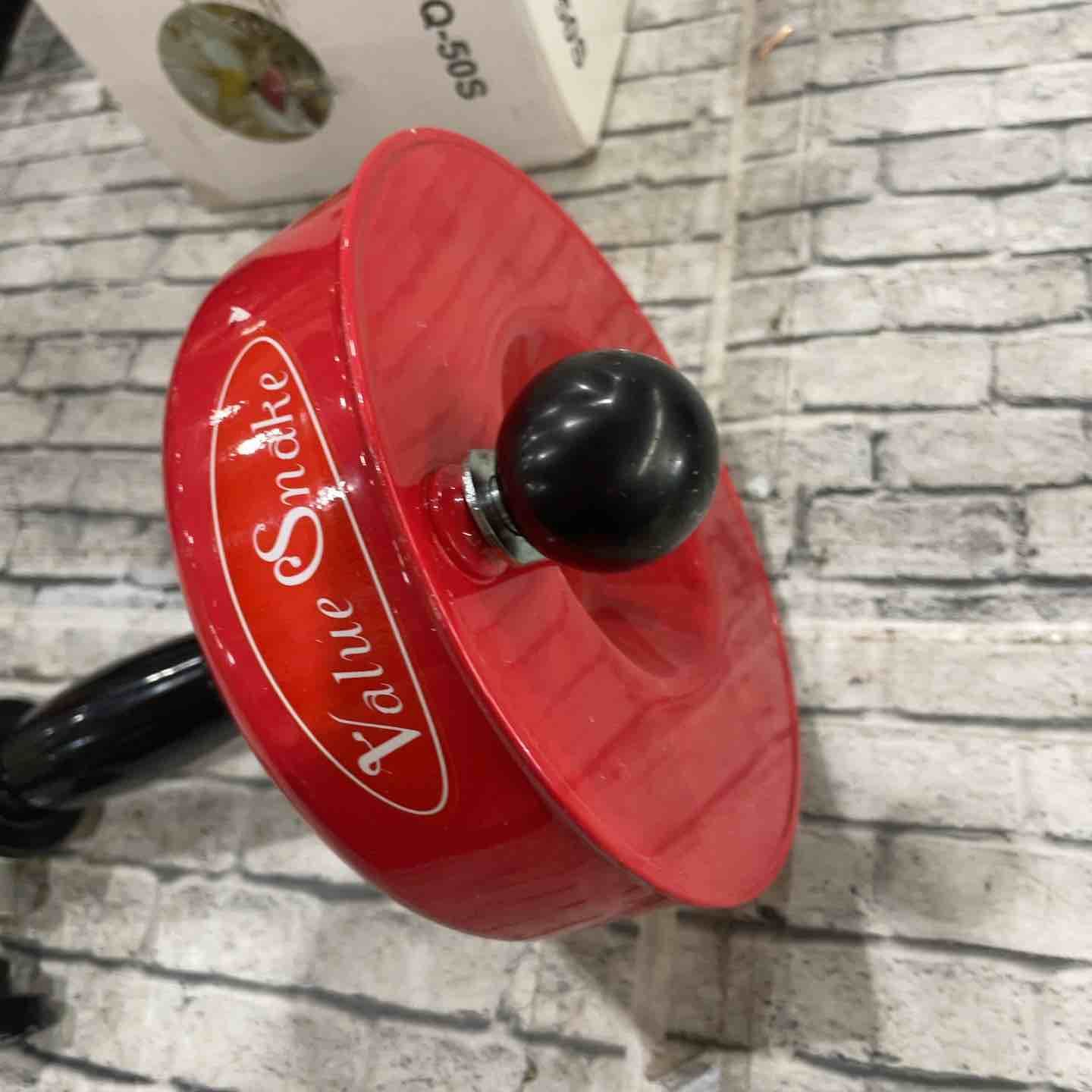 D-50SZ 川口店