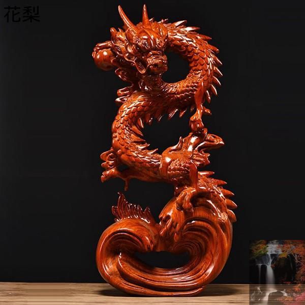 龍　置物　木彫り　龍堂 木彫り 龍の置物 竜 干支 辰 木製 龍様 動物 置物 風水グッズ 金