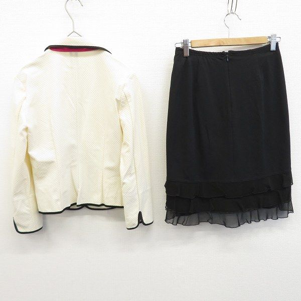 REGINA ROMANTICO レジィーナロマンティコ セットアップ スカート