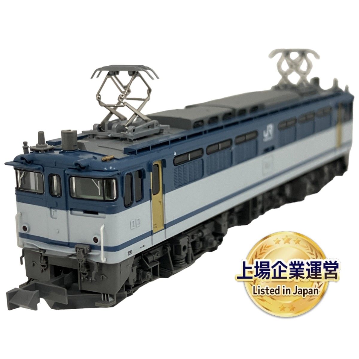 KATO 3061-4 EF65 2000 JR貨物 2次更新色 電気機関車 Nゲージ 鉄道模型 中古 良好 O9115255 - メルカリ