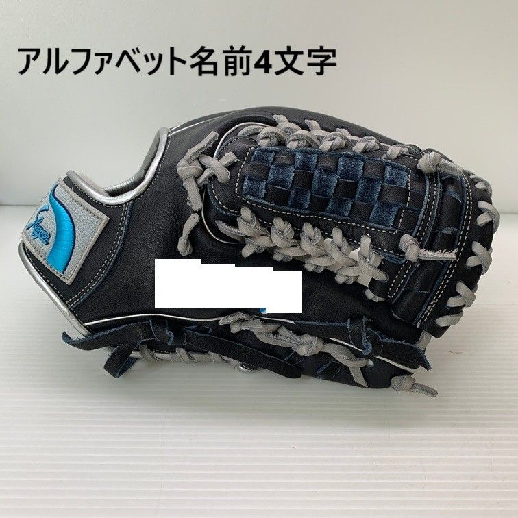 内野手用グローブ