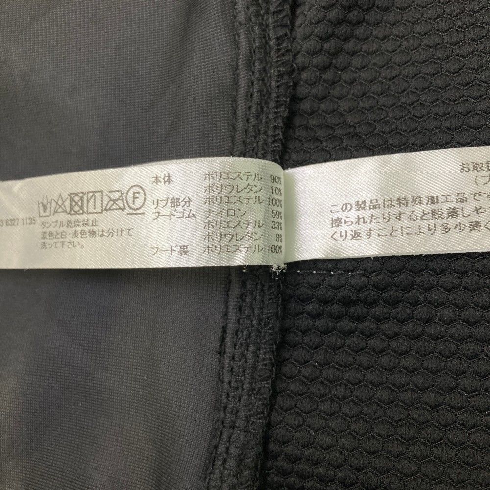メンズ ストスト