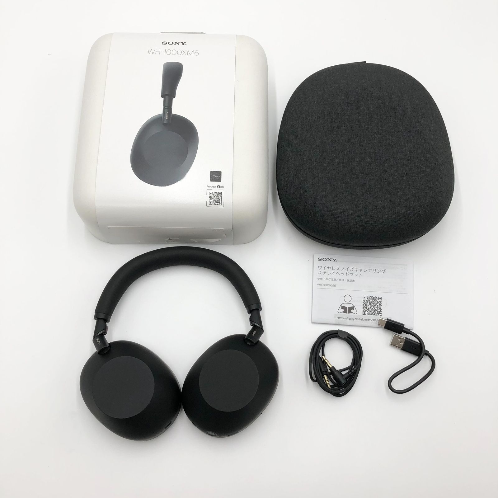 Sony WH-1000XM6 ワイヤレスヘッドホン ブラック【延長保証あり】 SONY イヤホン・ヘッドホン WH-1000XM6 B ブラック : らいぶshop